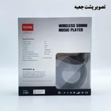 هدست بلوتوثی وونک مدل V800