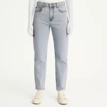 شلوار جین زنانه ایزی دو مدل 1847 رنگ آبی