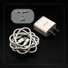 هدفون بلوتوثی وونک مدل KC40