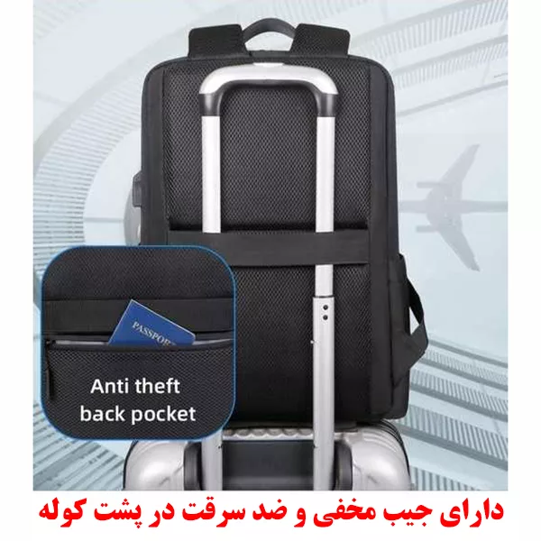 کوله پشتی لپ تاپ مدل 1139 مناسب برای لپ تاپ 14.1 تا 15.6 اینچی