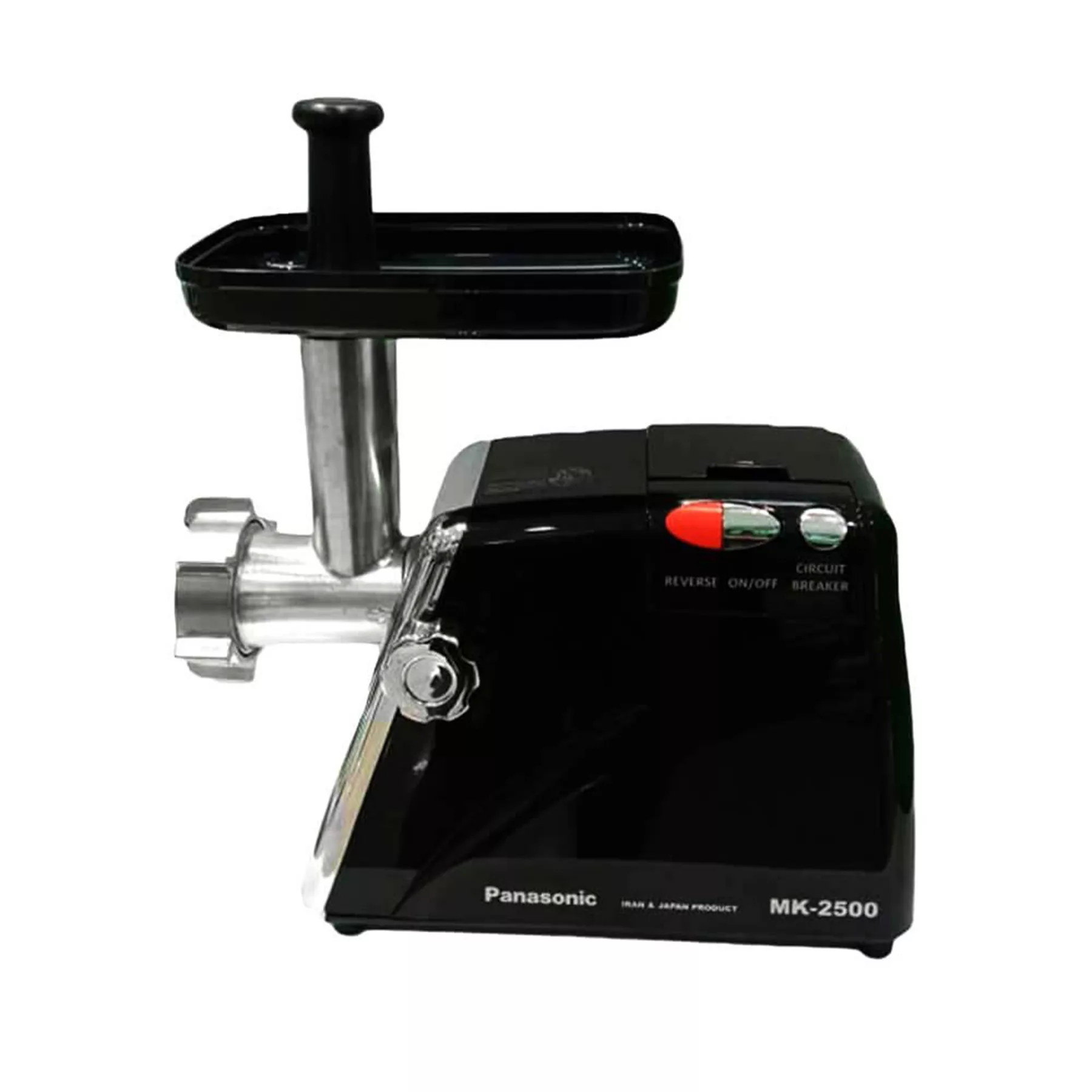 چرخ گوشت پاناسونیک مدل MK-2500