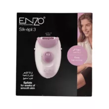 اپیلاتور بدن انزو پروفیشینال مدل EN-3390