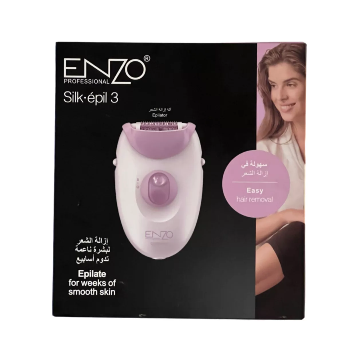 اپیلاتور بدن انزو پروفیشینال مدل EN-3390