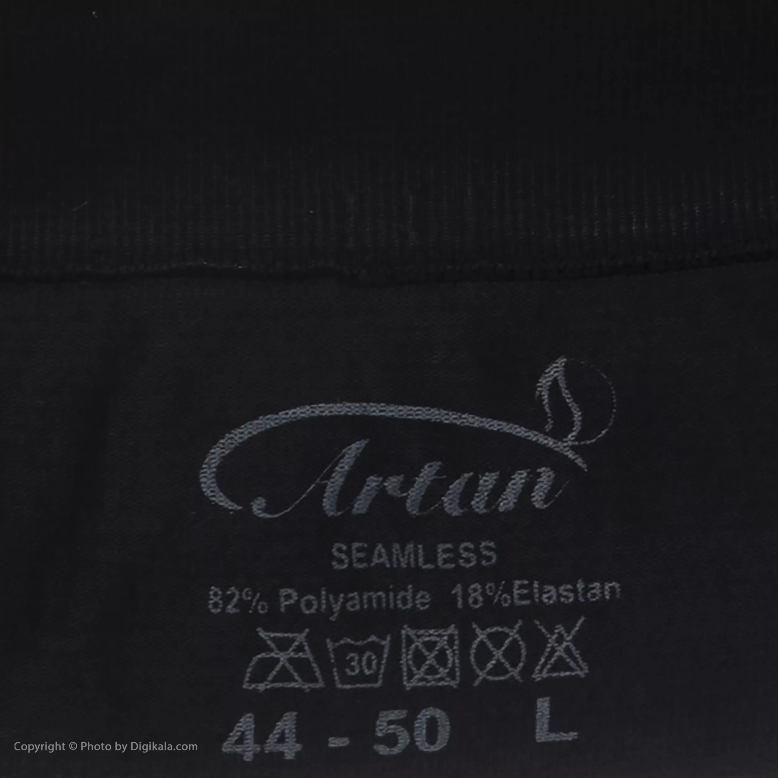 گن زنانه آرتان مدل 139