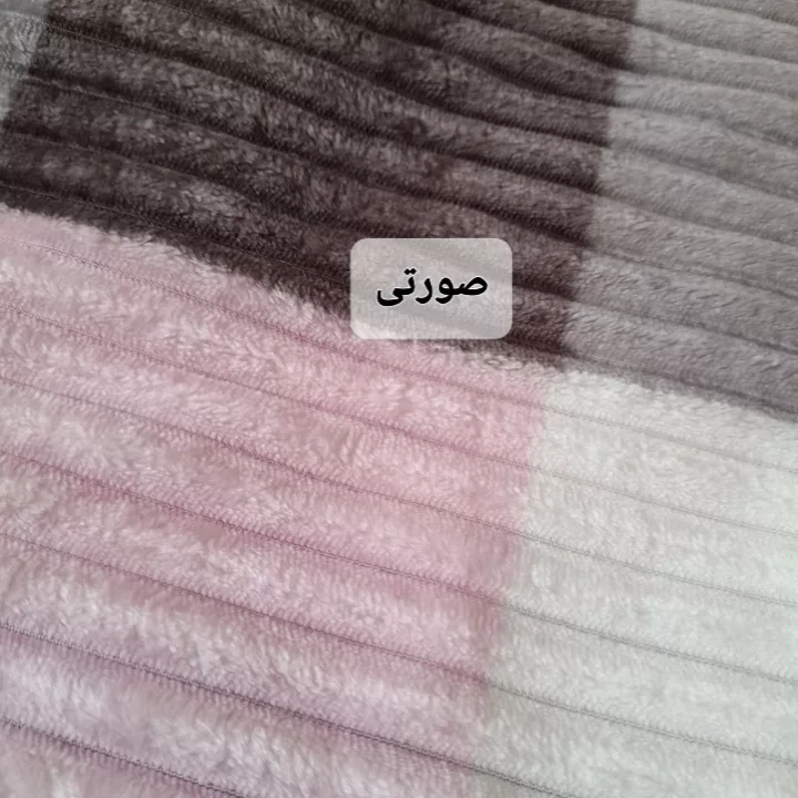 پتو مسافرتی طرح پلیسه کد W200 سایز 150×200 سانتی متر