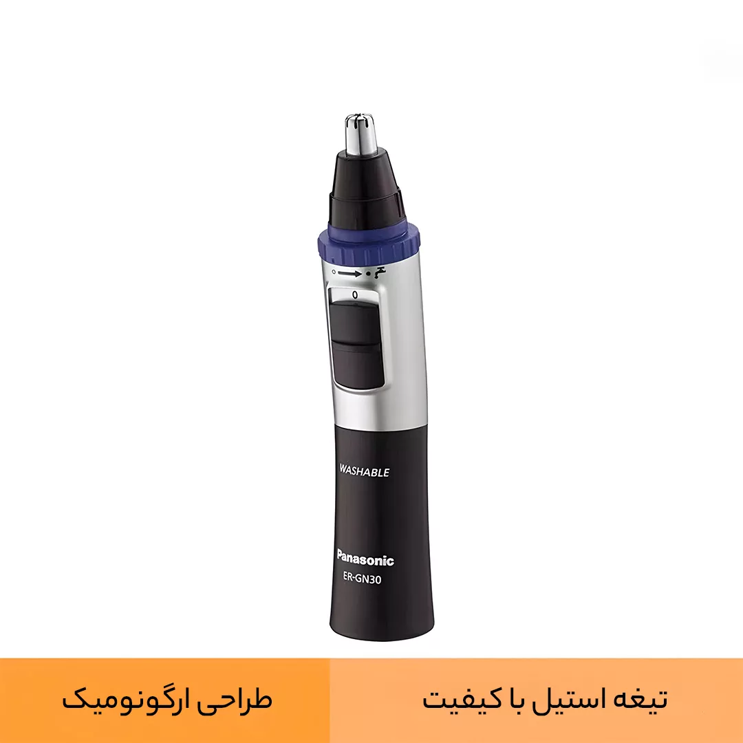 مو زن گوش و بینی پاناسونیک مدل ER-GN30