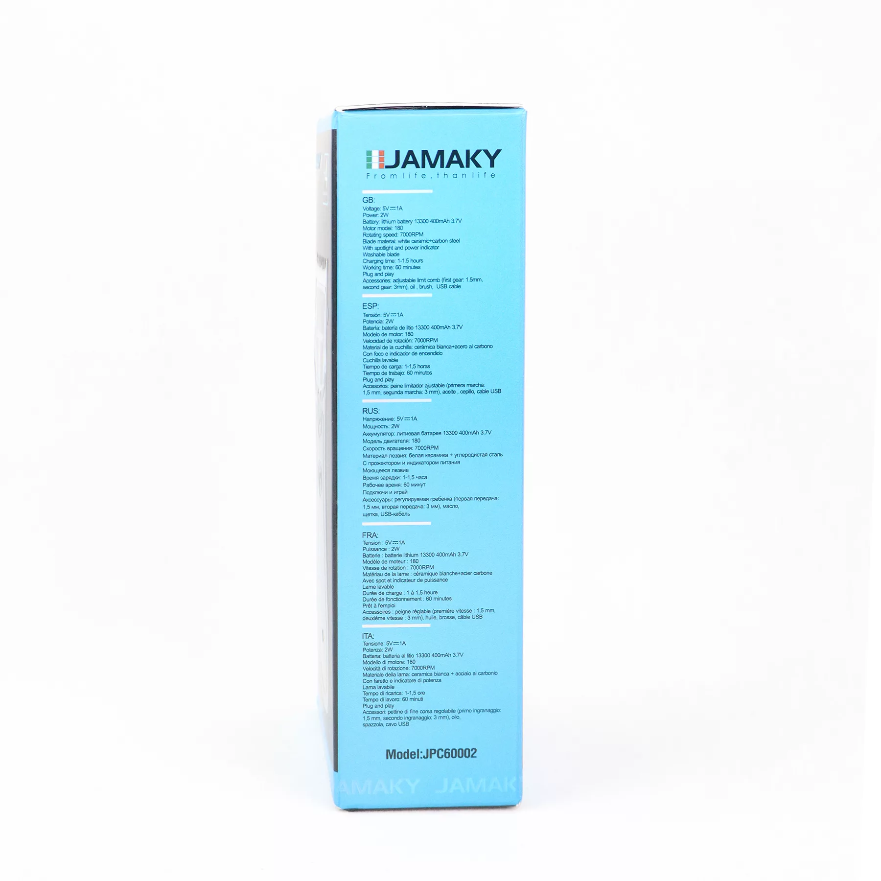 ماشین اصلاح موی بدن جاماکی مدل JPC60002