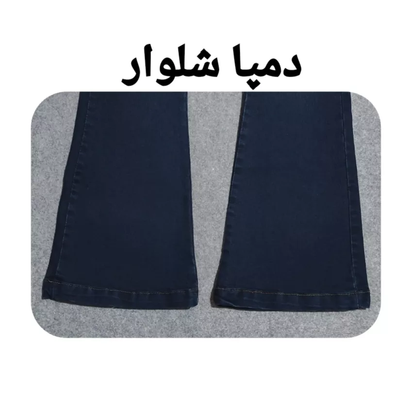 شلوار جین دم پا گشاد زنانه مدل VV 19831720 رنگ آبی تیره