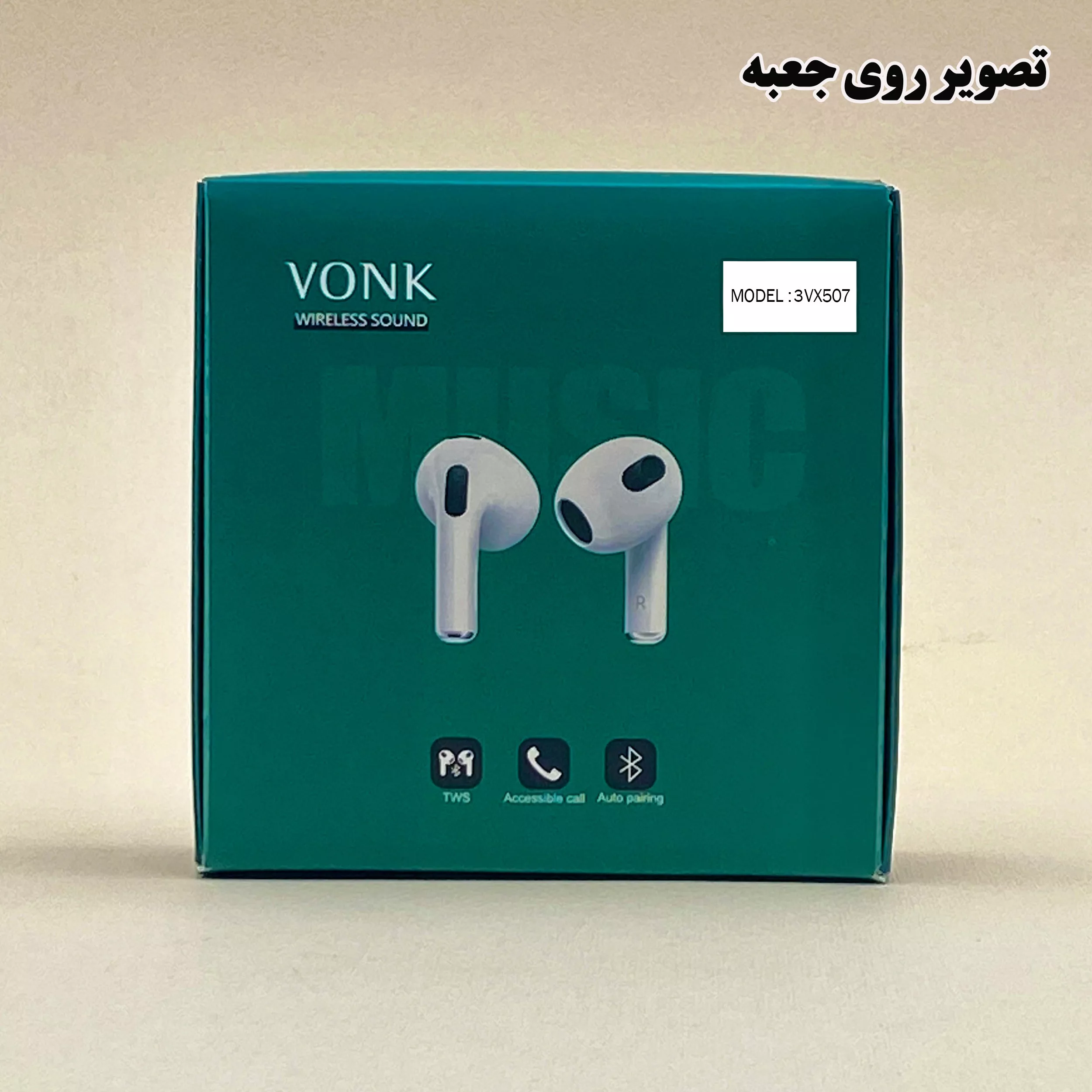 هدفون بلوتوثی وونک مدل 3-VX507-lightening