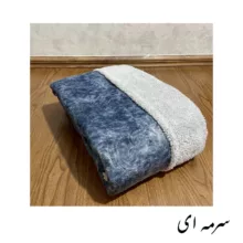 پتو  مسافرتی  مدل اطلس  برجسته  سایز 220 × 160 سانتی متر
