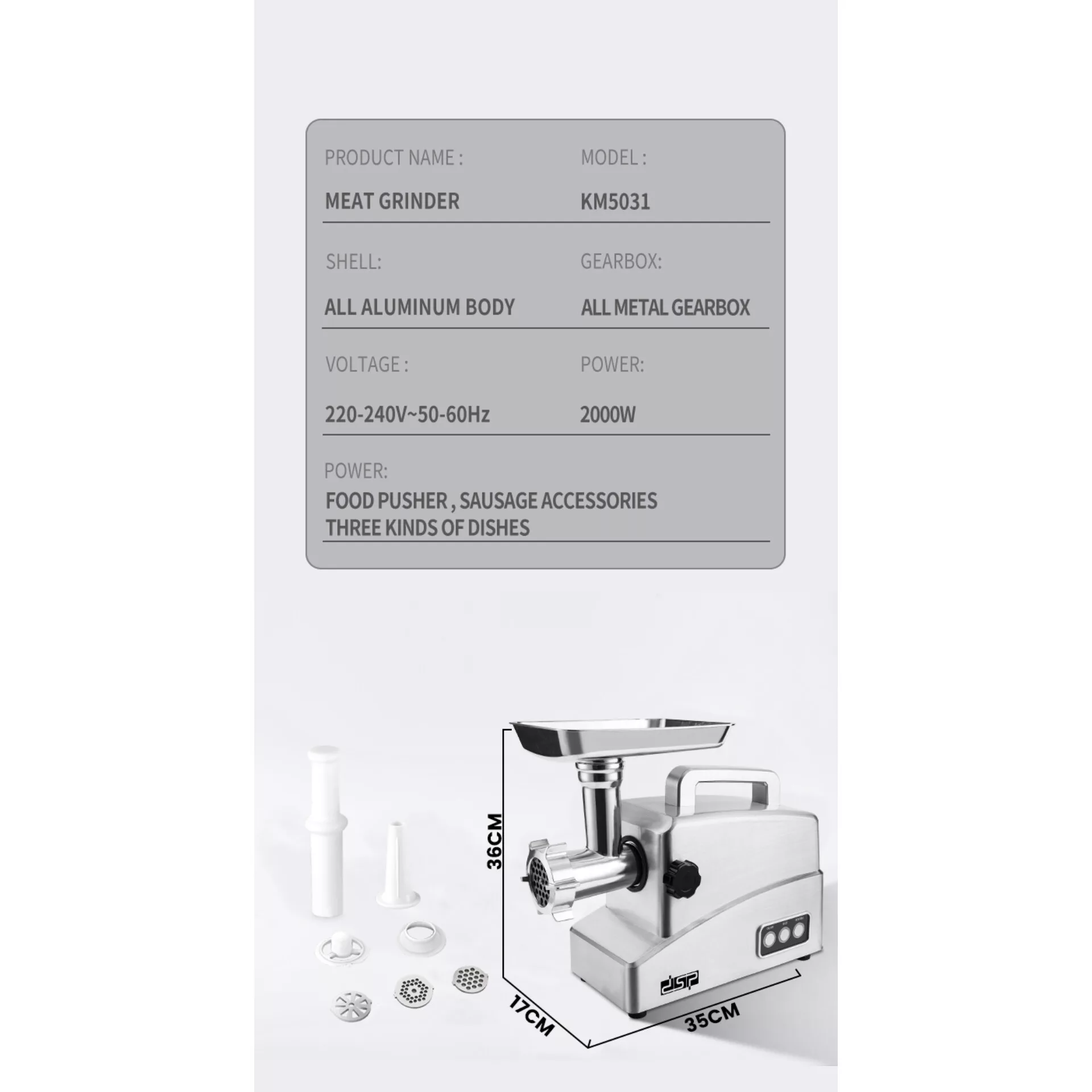 چرخ گوشت 2000 وات دی اس پی مدل KM5031