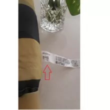 چتر ایکیا مدل KNALLA