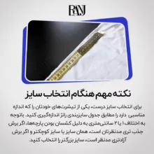 تی شرت مردانه رانژ مدل 22RA15D11M-2900-01 رنگ مشکی مجموعه 2 عددی