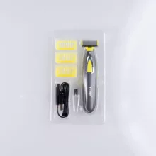 ماشین اصلاح موی صورت شارژی جی دبلیو مدل GW-9866، اصلاح به صورت صفر زن، طراحی ارگونومیک، منبع انرژی با باتری، تکنولوژی اصلاح به صورت تریمر، اندازه اصلاح 0.1 میلی‌متر، مدت زمان شارژ 480 دقیقه، دارای بدنه ضد لغزش، به همراه برس تمیزکننده و کابل شارژ USB