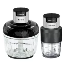 خردکن ۳/۵ لیتری سوکانی مدل Sk-06008