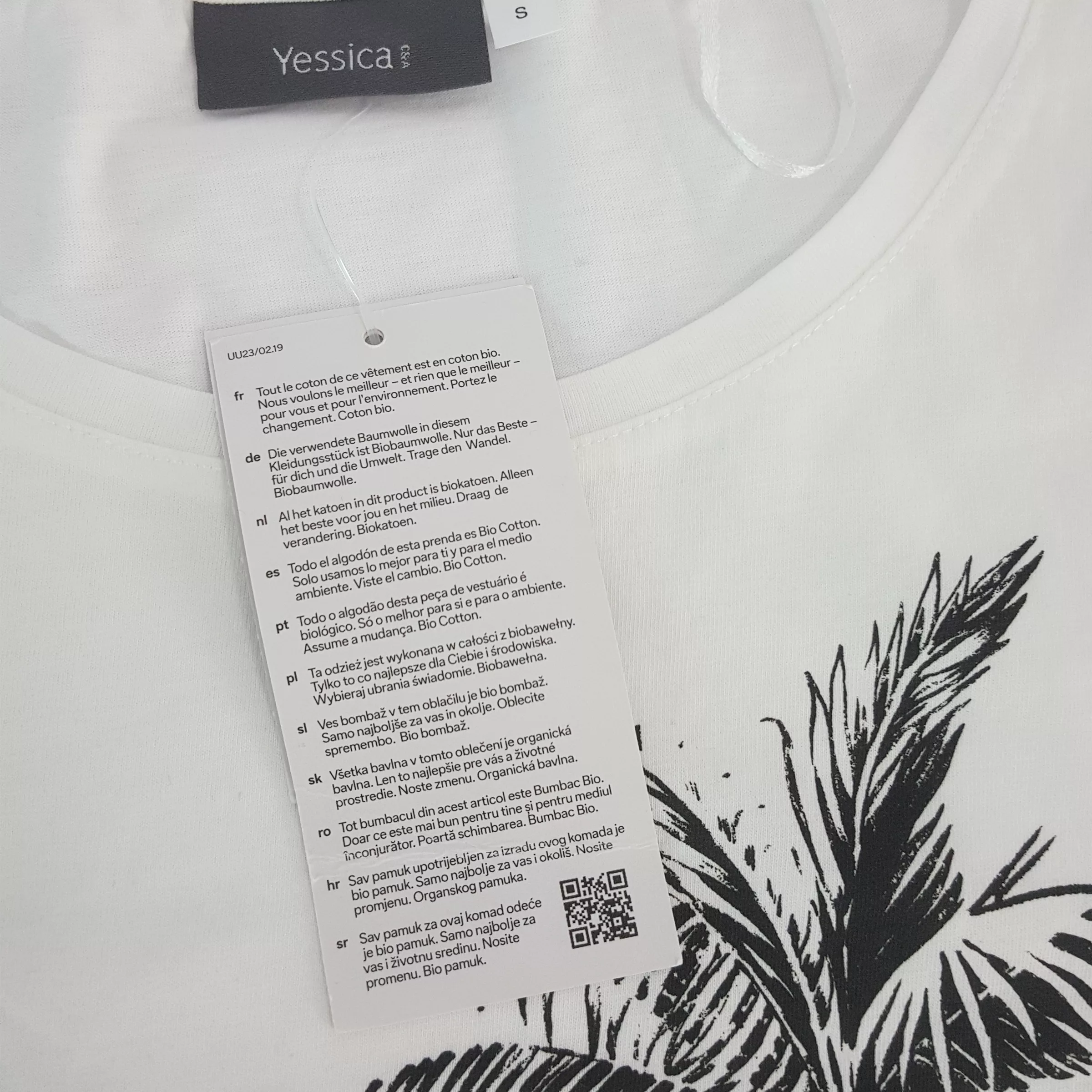 تی شرت آستین کوتاه زنانه سی اند ای مدل 18277483