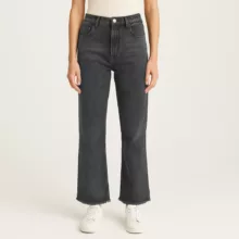 شلوار جین راسته زنانه ایزی دو مدل 1847/1 رنگ نوک مدادی