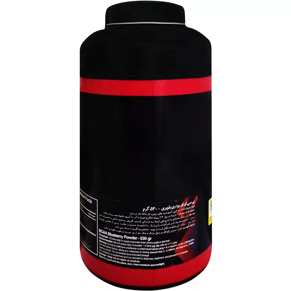 پودر بی سی ای ای با طعم بلوبری لوکس - 530 گرم