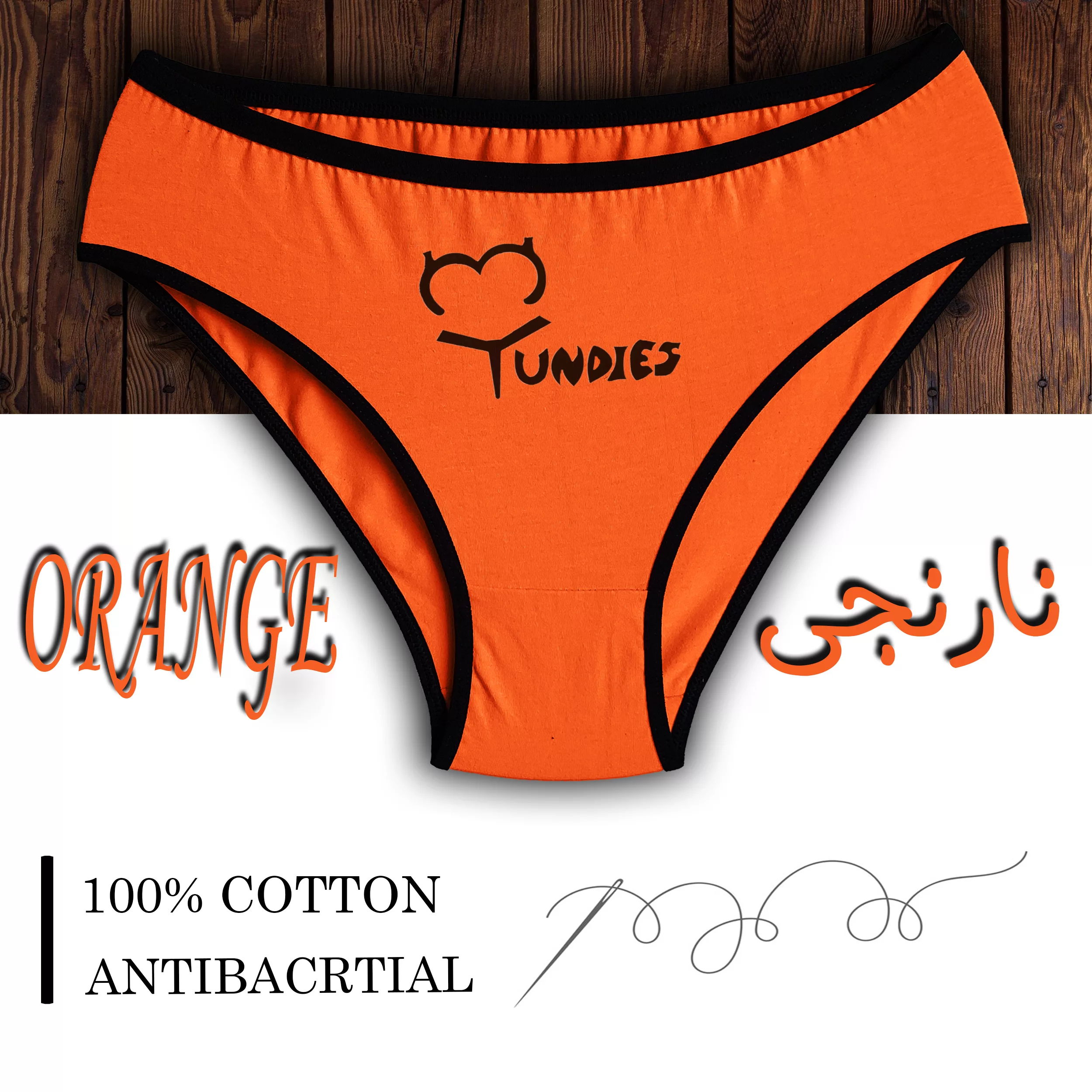 شورت زنانه مای آندیز مدل پنبه سوپر کد 25 بسته 6 عددی