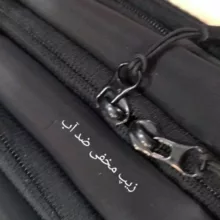 کوله پشتی لپ تاپ مدل STAYE01 مناسب برای لپ تاپ تا 16 اینچی