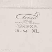 گن زنانه آرتان مدل 127