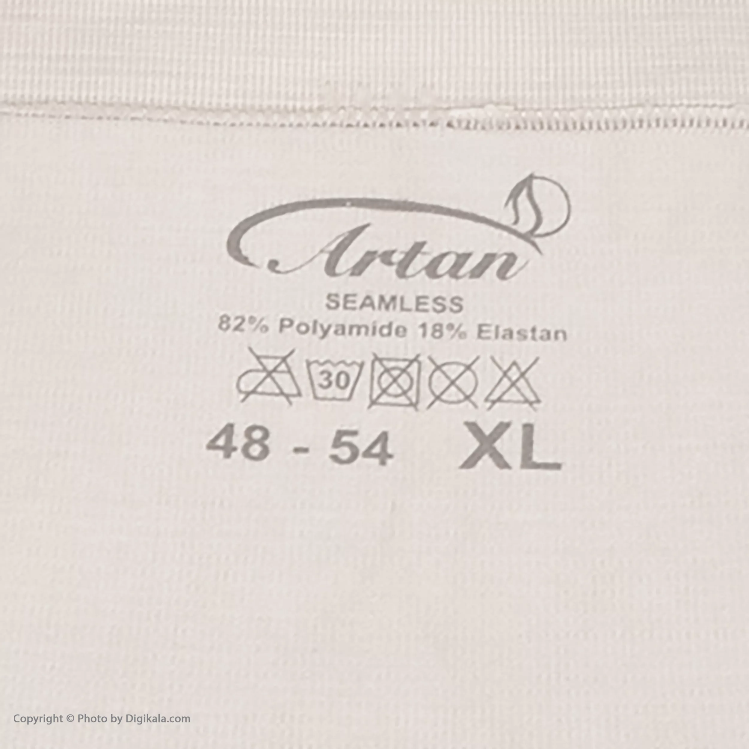 گن زنانه آرتان مدل 127