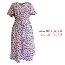 پیراهن زنانه مدل پروانه