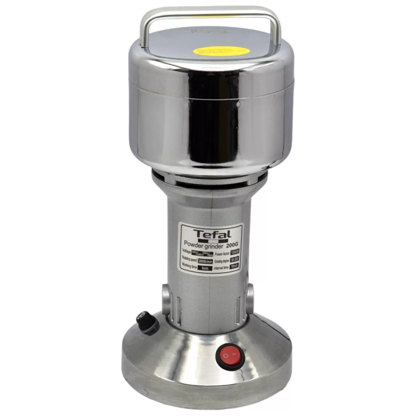 آسیاب صنعتی تفال مدل AM.2025