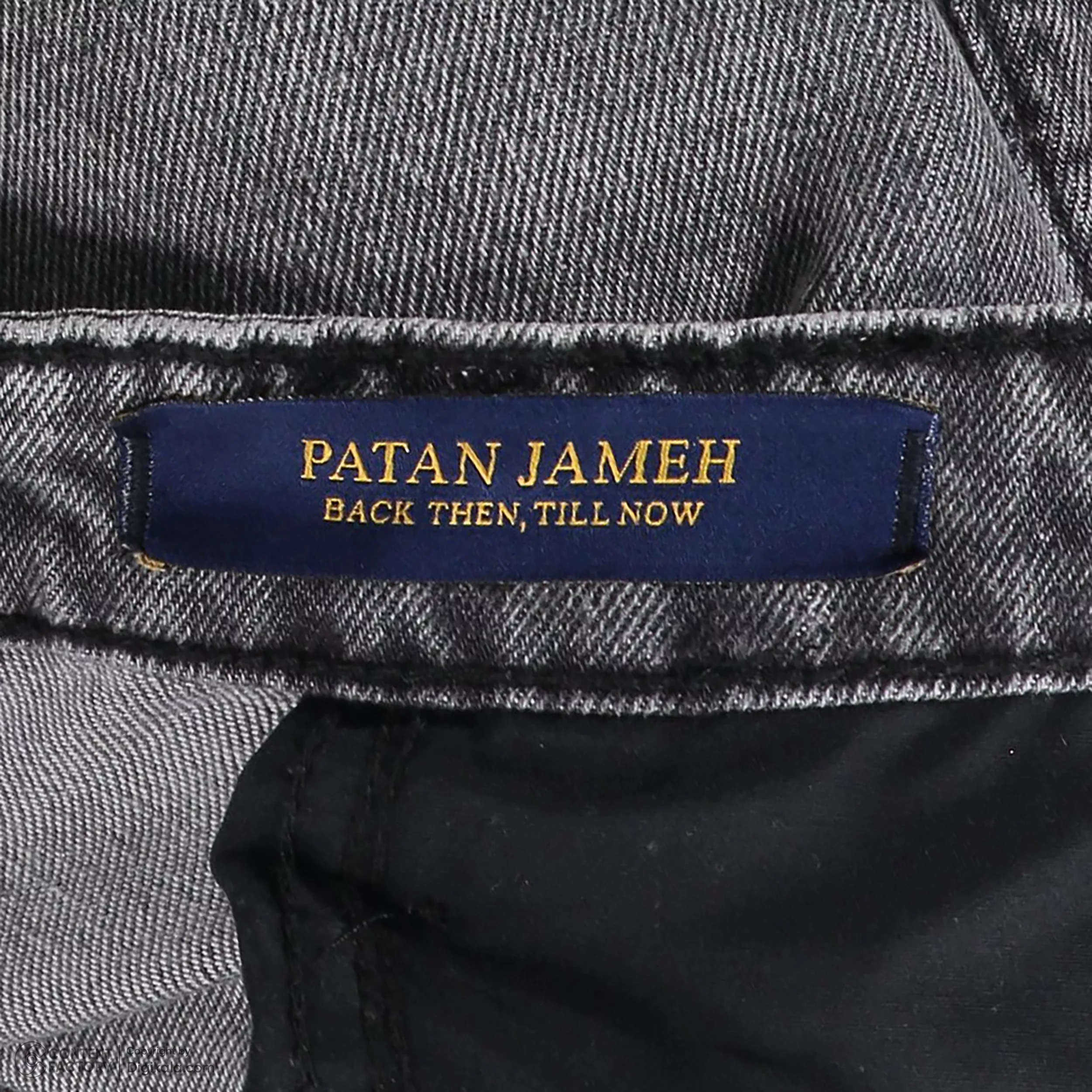 شلوار جین بگ زنانه پاتن جامه مدل نیم بگ 03