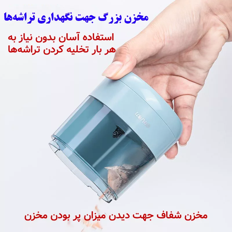 تراش رومیزی برقی دلی مدل 68670