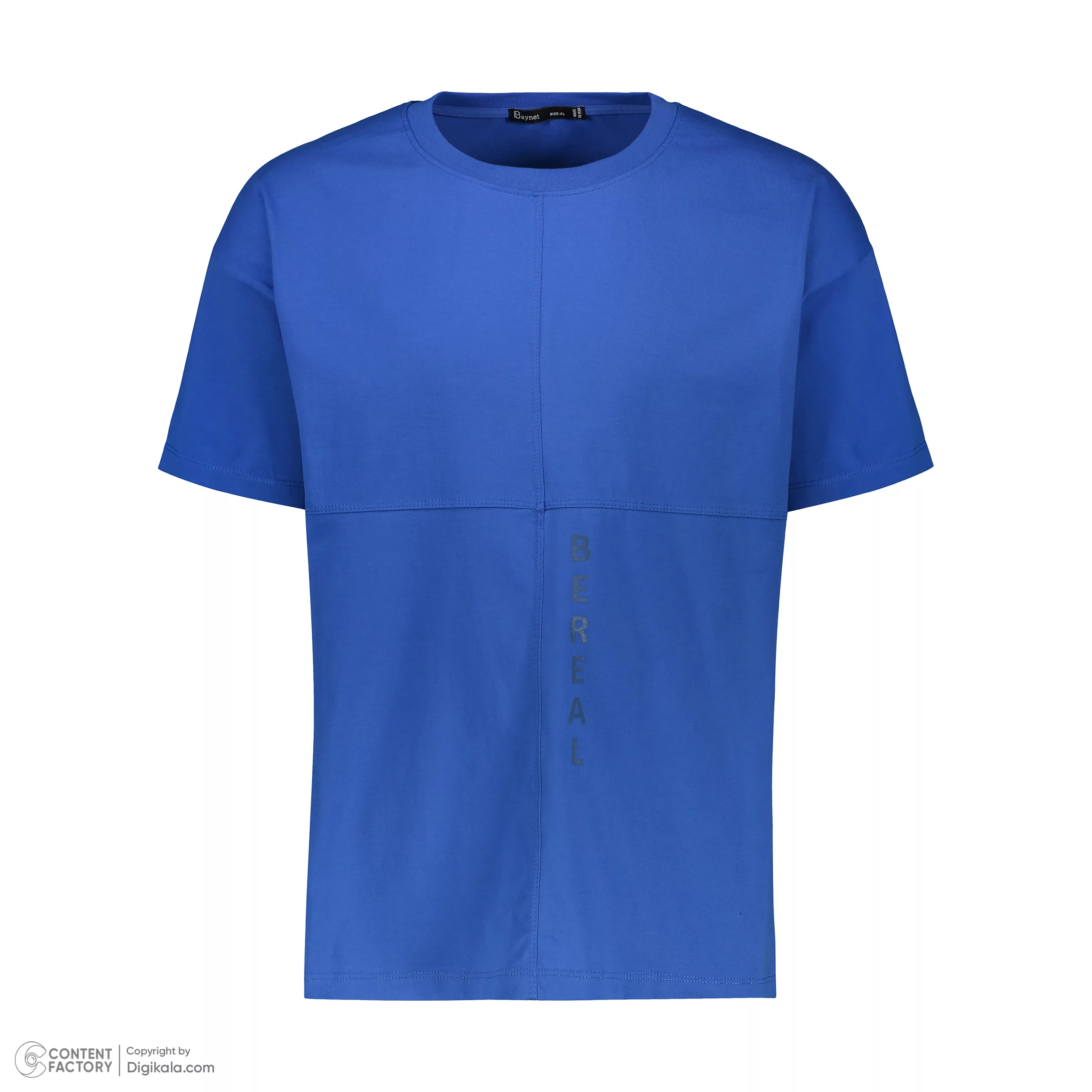 تی شرت اورسایز مردانه باینت مدل 816-2 رنگ آبی شالی