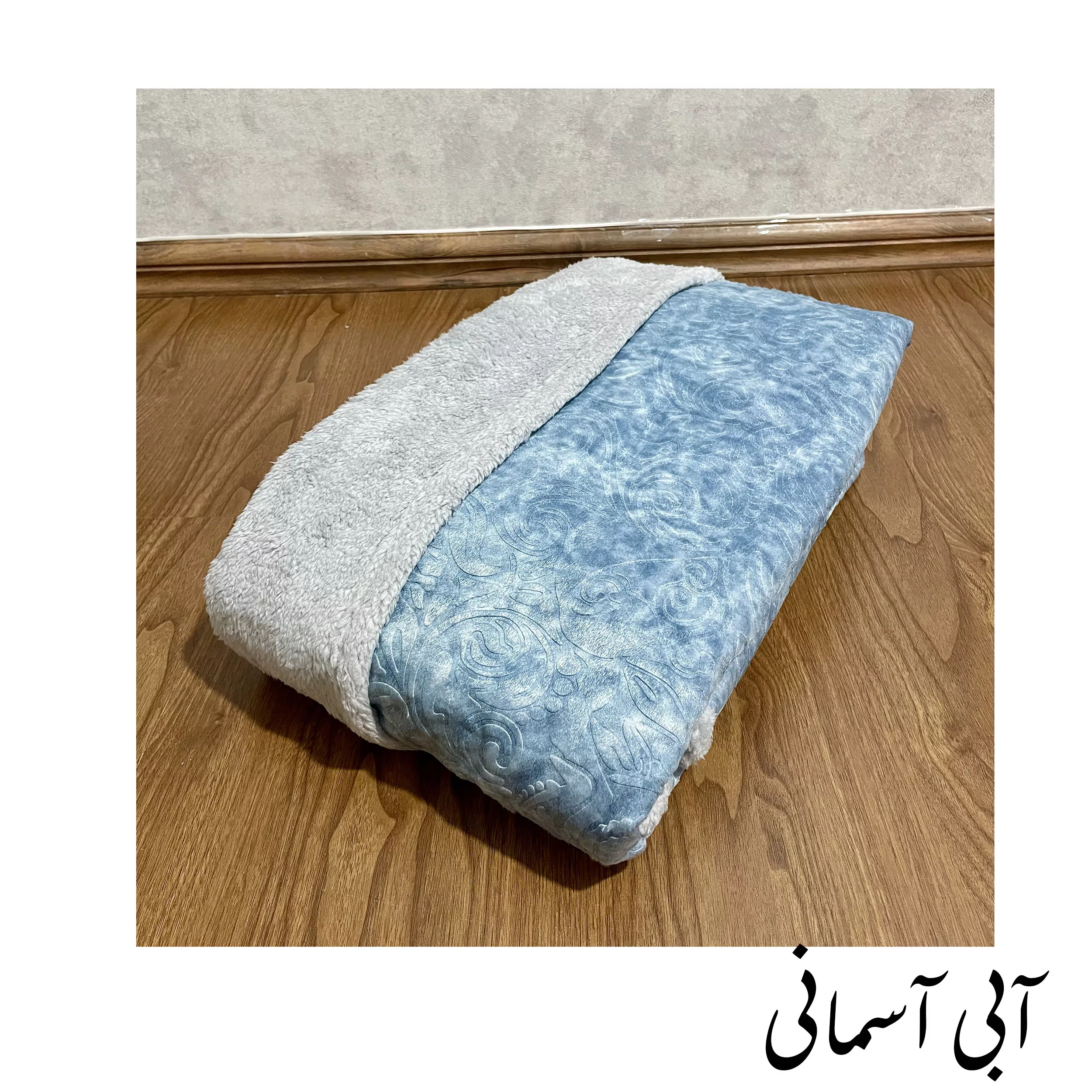 پتو  مسافرتی  مدل اطلس  برجسته  سایز 220 × 160 سانتی متر