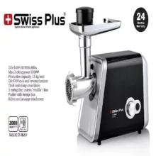چرخ گوشت سوئیس پلاس مدل SMG-2080S