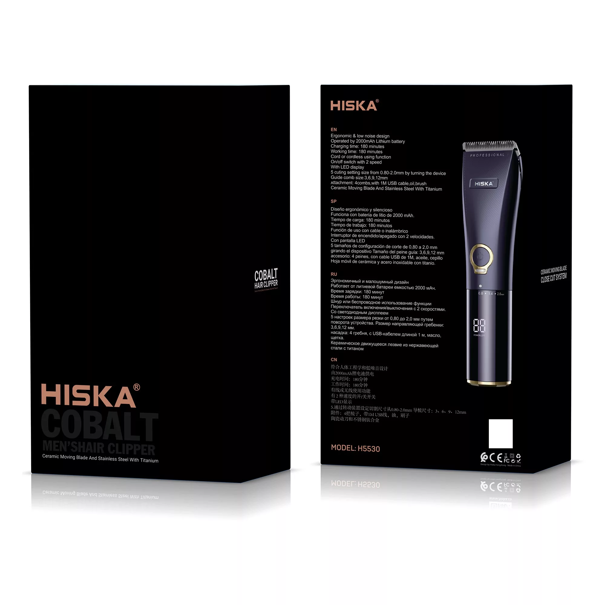 ماشین اصلاح موی سر و صورت شارژی هیسکا مدل H5530