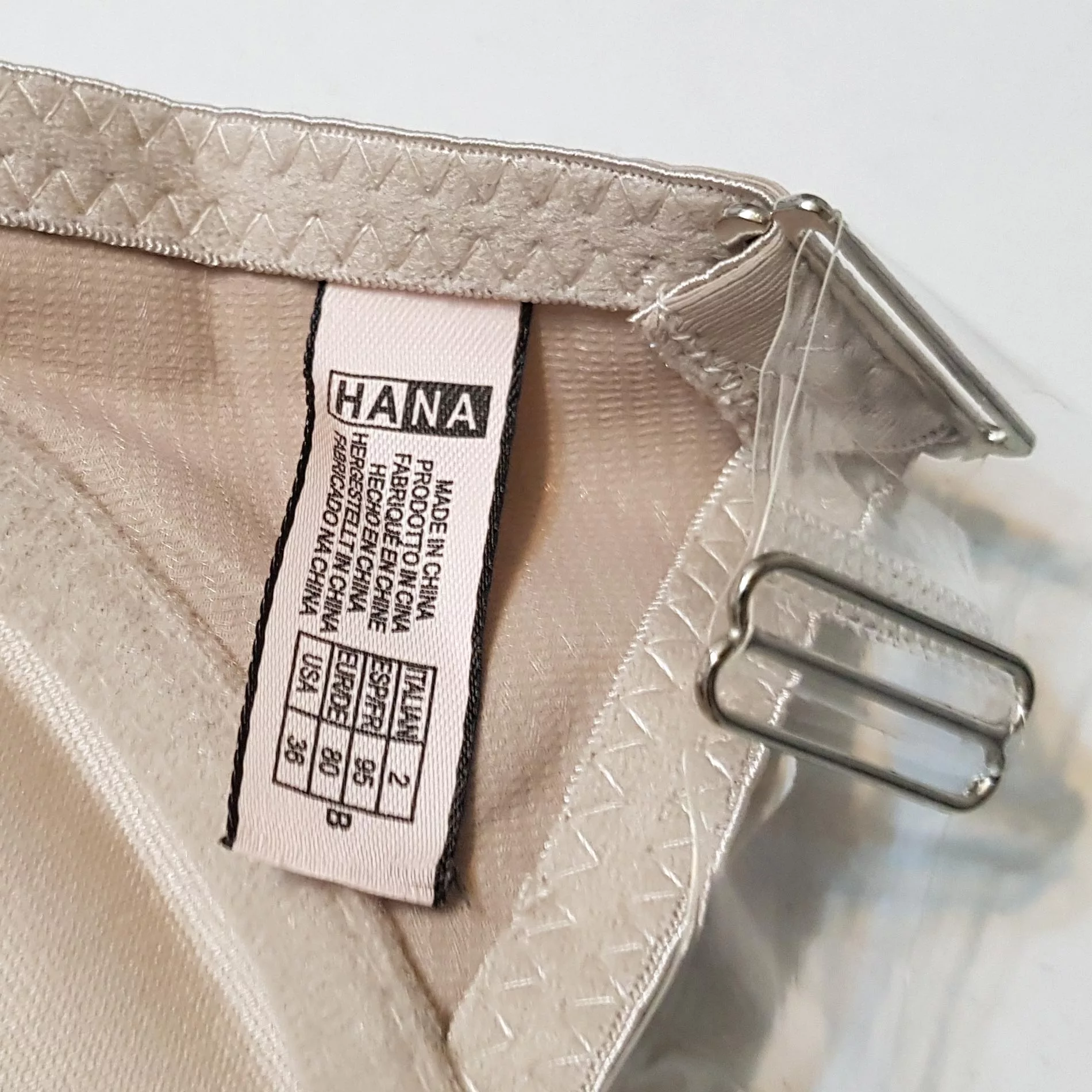 سوتین فنردار زنانه هانا مدل بند نامرئی کد 5266-94388 رنگ نسکافه ای