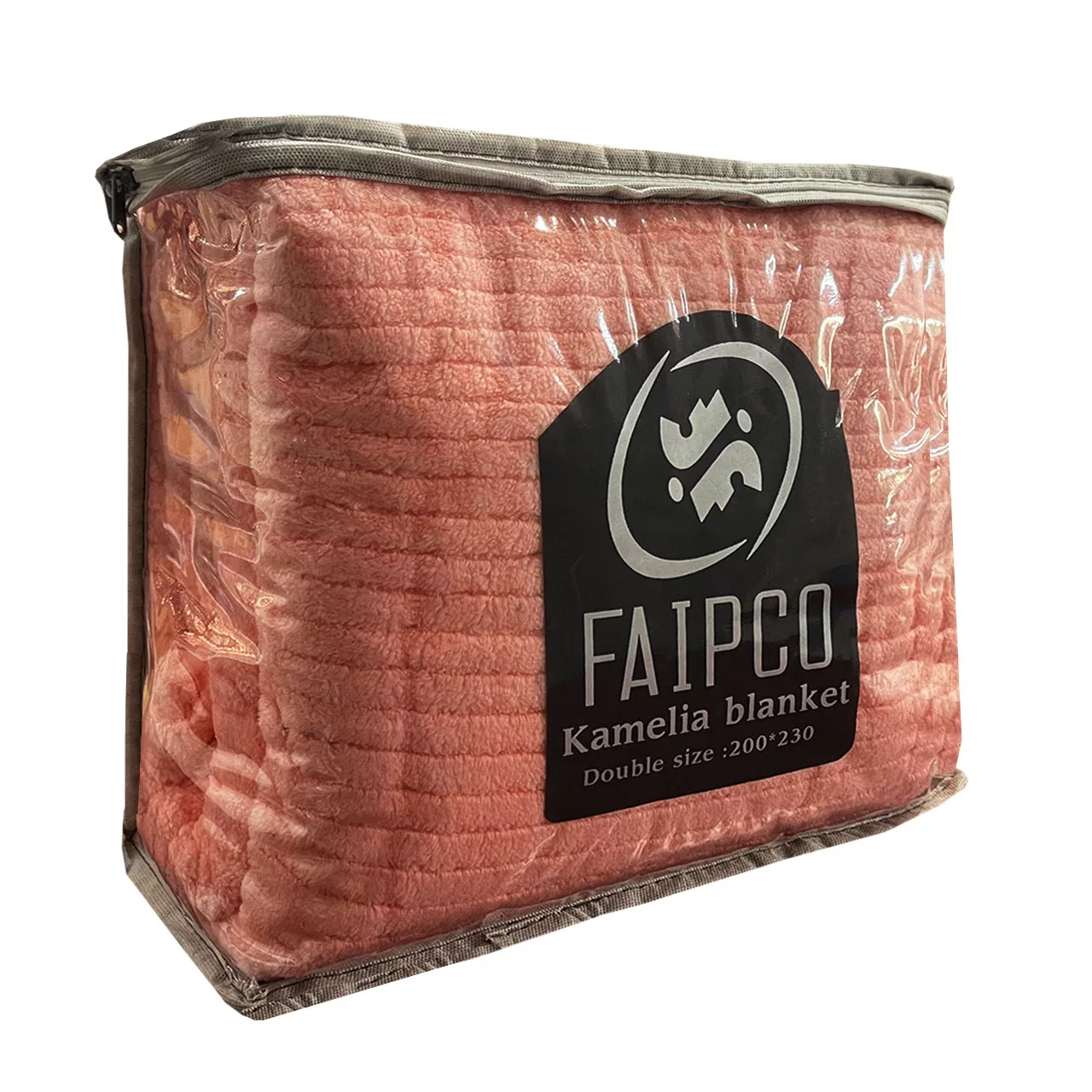 پتو مسافرتی کاملیا مدل FAIPCO دونفره سایز 200×230 سانتی متر