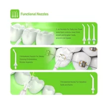 دستگاه شست و شوی دهان و دندان ووینی مدل Y205