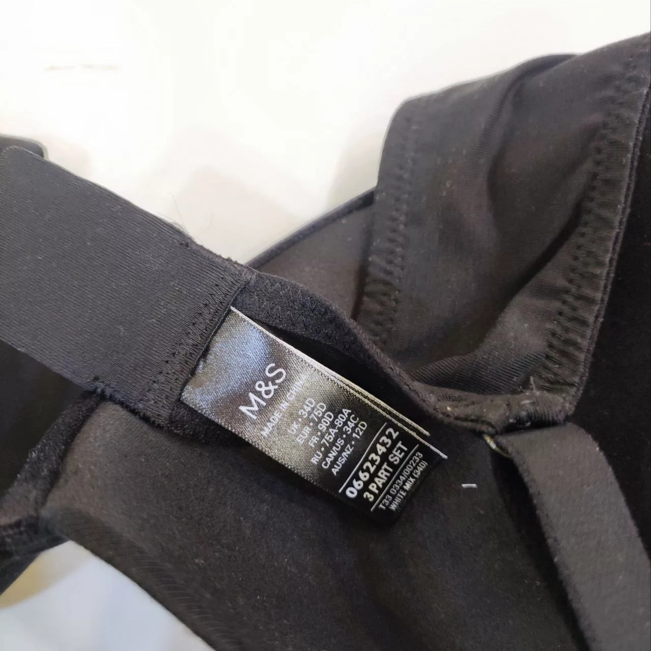 سوتین زنانه ام اند اس مدل فنردار رنگ مشکی