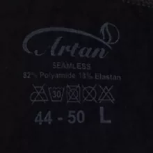 گن شنی زنانه آرتان مدل 3025