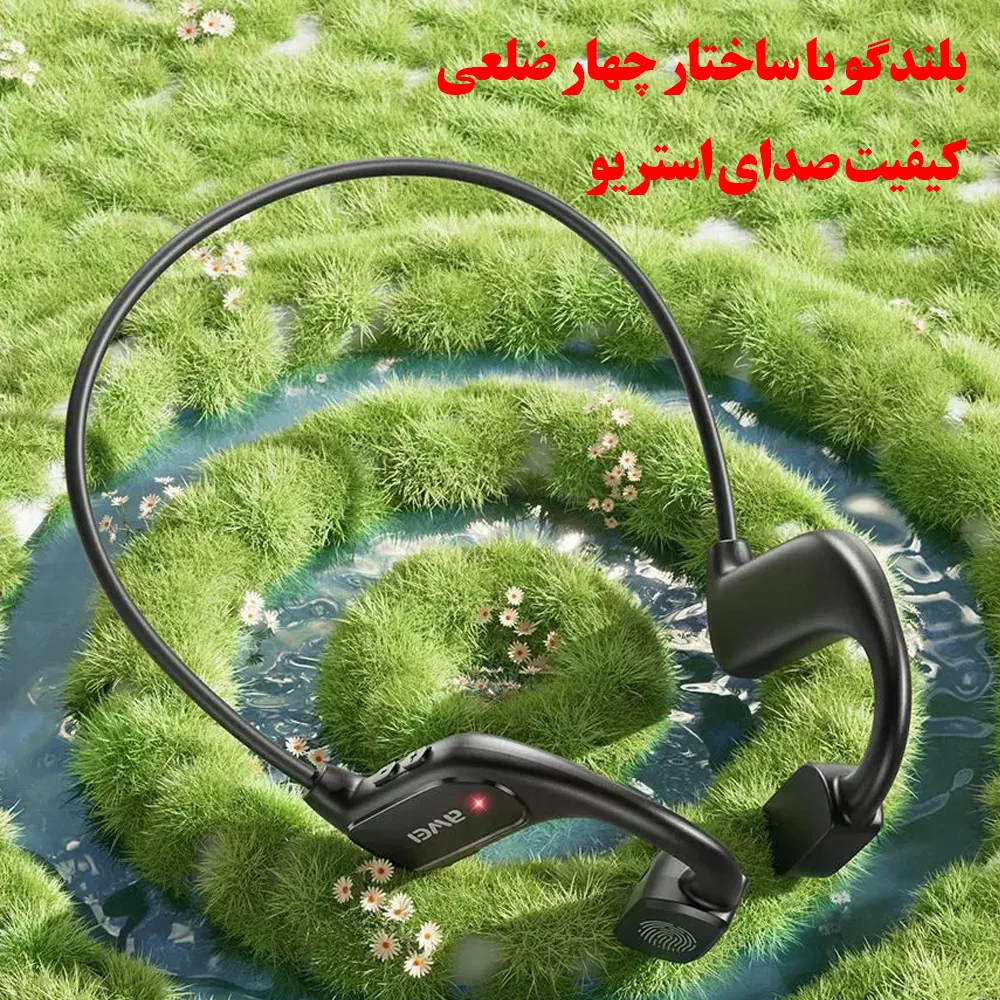 هدفون بلوتوثی گردنی اوی مدل A897BL