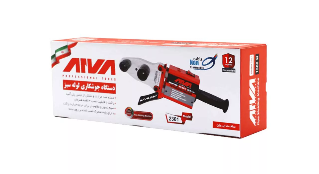 دستگاه جوش لوله سبز آروا مدل 2301
