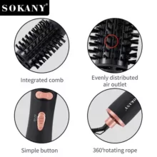 سشوار برس دار چرخشی سوکانی مدل Sk-15006