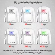 تی شرت آستین بلند مردانه رانژ مدل 21RA29D09M-1408-01