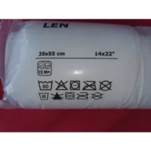 بالش ایکیا مدل LEN