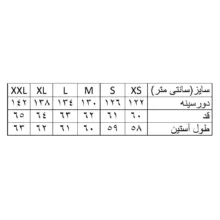 پلیور زنانه هومنیتی مدل WYWPU3650DBRW