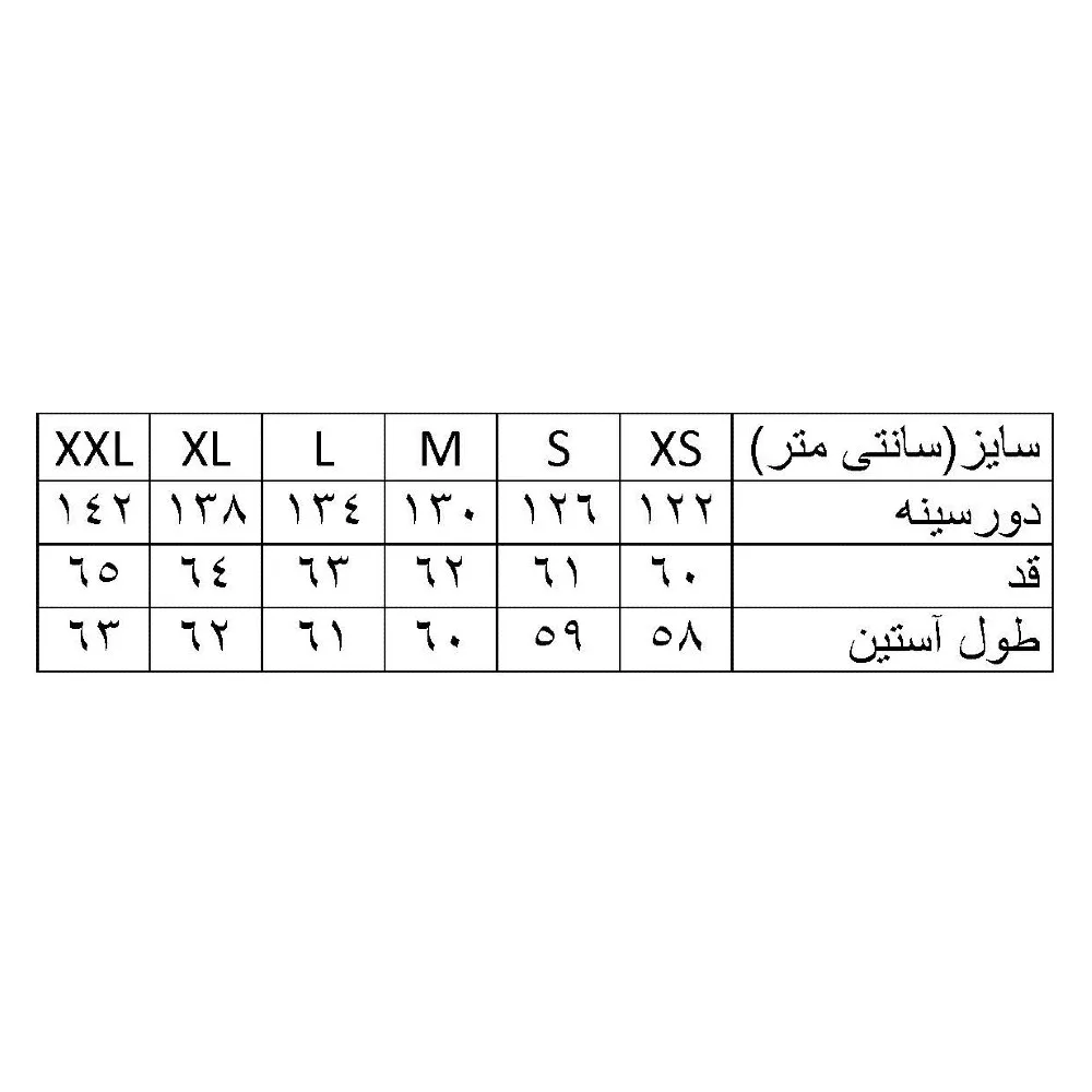 پلیور زنانه هومنیتی مدل WYWPU3650DBRW