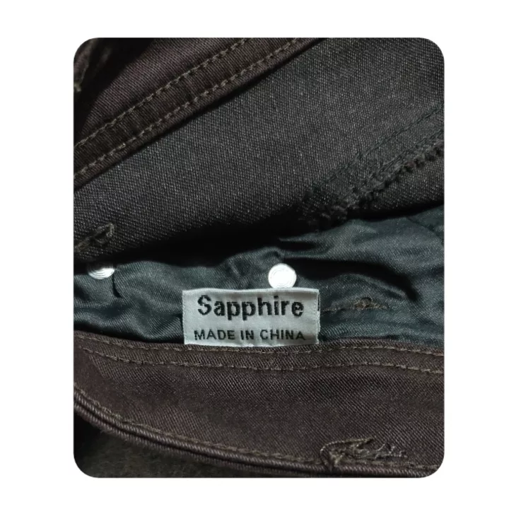 شلوار جین راسته زنانه سفیر مدل SA 19802695 رنگ قهوهای تیره