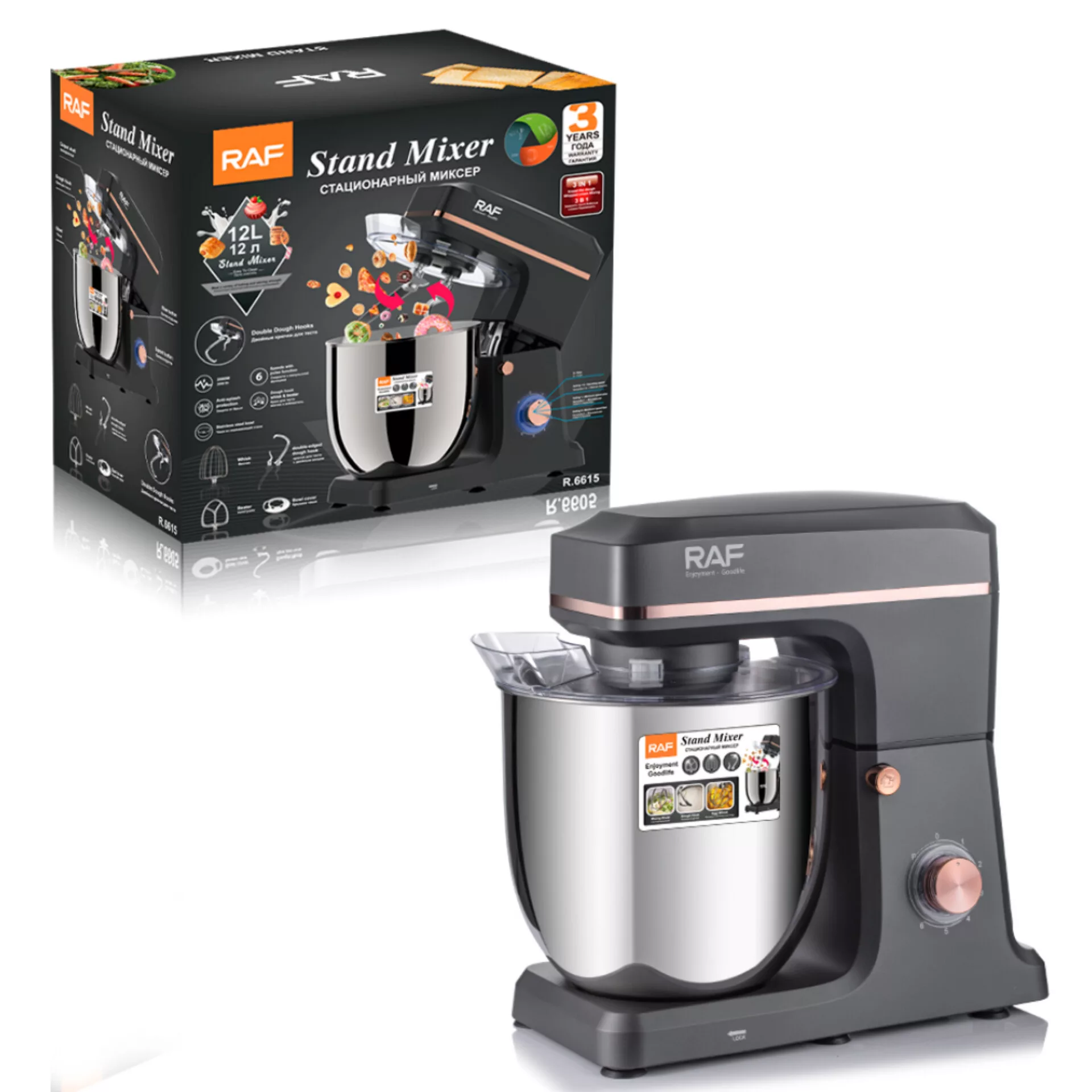 همزن کاسهدار 12 لیتری راف مدل R.6615