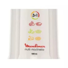 خردکن مولینکس مدل AT711