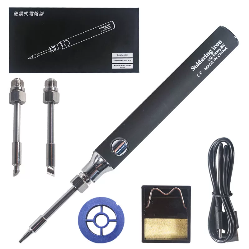 هویه شارژی 8 وات مدل RADCOM230